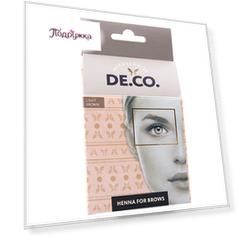 Хна для бровей DE.CO. в капсулах тон светло-коричневый