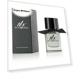 BURBERRY туалетная вода Mr. Burberry, 50 мл, 50 г