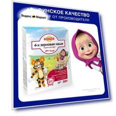 Каша 4-х зерновая Тигренок, 300 г