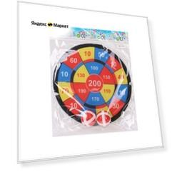 Дартс Shantou Gepai 200138939