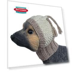 Шапочка для собак Dogmoda вязаная, размер 1