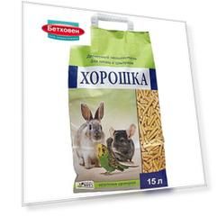 Наполнитель для грызунов ХОРОШКА 15л