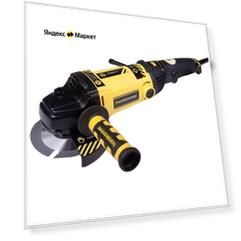 УШМ Hanskonner HAG15150EC, 1500 Вт, 150 мм