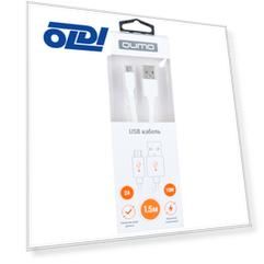 Кабель Qumo, USB-Micro USB, 1.5м, 5В, 2А, 10Вт, опл. PVC, кон. PVC, плоский, белый