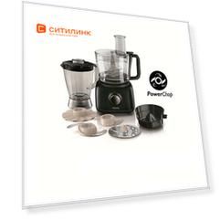 Кухонный комбайн PHILIPS Daily HR7629/90, черный