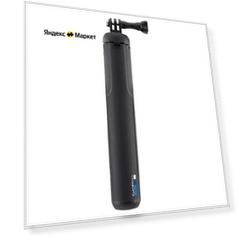 Монопод для селфи GoPro Fusion