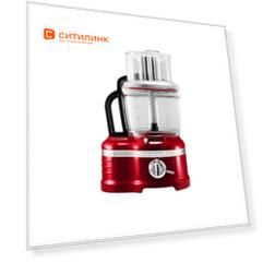 Кухонный комбайн KITCHENAID Artisan 5KFP1644, карамельное яблоко