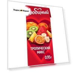 0,95Л нектар любимый тропическ