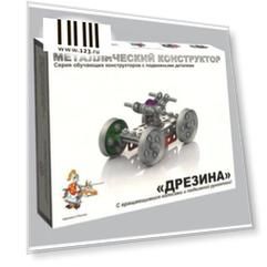 Металлический конструктор с подвижными деталями "Дрезина", в/к 19,5*15*4 см