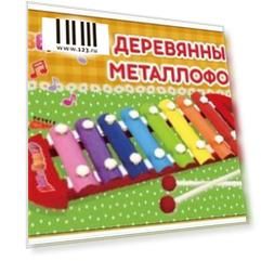 Металлофон деревянный "Играем вместе" "Маша и Медведь" в русс. кор. в кор.100шт