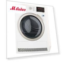AEG 8000 Series T8DBG49SR