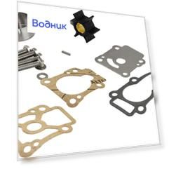 Ремкомплект помпы для Tohatsu M6B-9.8B/MFS8A-9.8A