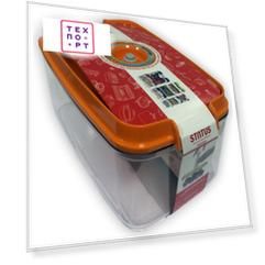 Контейнер для вакуумного упаковщика STATUS VAC-REC-45 Orange