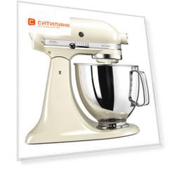 Кухонная машина KITCHENAID Artisan 5KSM125, кремовый [5ksm125eac]