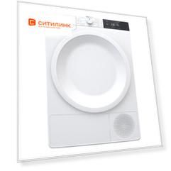 Сушильная машина GORENJE DE82 белый