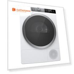 Сушильная машина GORENJE DS92ILS белый