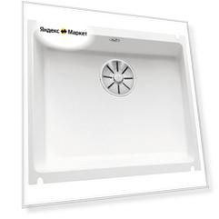 Врезная кухонная мойка 45.6х54.3см Ceramic PuraPlus InFino
