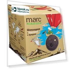 Печенье Marc 100% натурально Шоколадное с брусникой и фундуком 150г