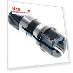 Зажимная цанга для гибкого вала 30980 Metabo