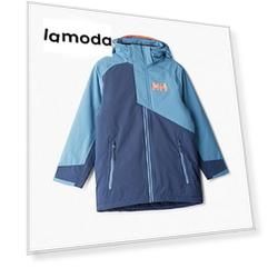 Куртка утепленная Helly Hansen