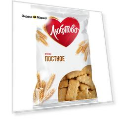 Печенье Постное с какао, 300 г