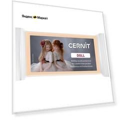 Полимерная глина Cernit DOLL collection, 500 г