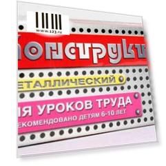 Металлический конструктор Тридевятое царство МЕТ №4 00851 ЦАРСТВО