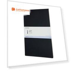 Блокнот Moleskine Art Soft, A3, 48стр, мягкая обложка, черный [artskpad9]