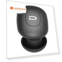 Гарнитура bluetooth DENN DHB TWM05, моно, черный