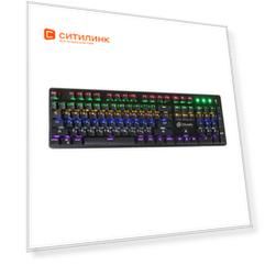 Клавиатура Oklick 990G RAGE, USB, черный [1091210]