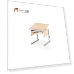 Школьная парта трансформер KETTLER Little