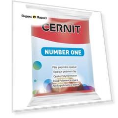 Полимерная глина Cernit Number one 463 рождественский красный 59 г