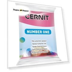 Полимерная глина Cernit Number one 481 малиновый 59 г
