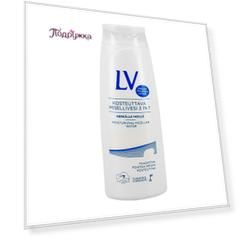 Мицеллярная вода LV для очищения кожи и снятия макияжа 250 мл