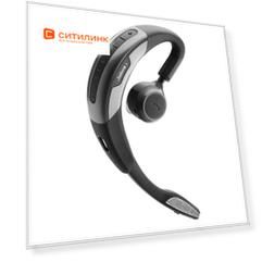 Гарнитура bluetooth JABRA Motion UC MS, моно, черный [6630-900-300]