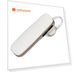 Гарнитура bluetooth PLANTRONICS Explorer 500, моно, белый [203622-65]