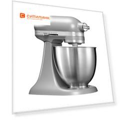 Кухонная машина KITCHENAID MINI Artisan 5KSM3311X, серый матовый [5ksm3311xefg]