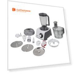 Кухонный комбайн BOSCH MCM64085, белый