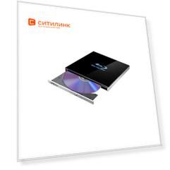Оптический привод Blu-Ray LITE-ON EB-1, внешний, USB, черный