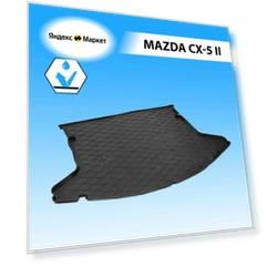 Коврик RIVAL 13803005 для Mazda CX-5 с 2017 г. чёрный 1