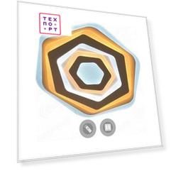 Управляемый светодиодный светильник Estares Geometria Sota 120w st-750-white-220-ip44