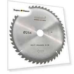 Пильный диск Metabo 628061000 254х30 мм