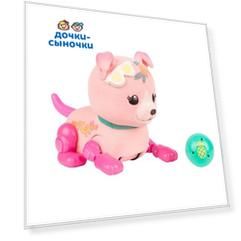 Игровой набор Little Live Pets Щенок с мячиком Shine Apple розовый 8 см