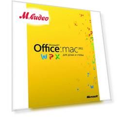 ПО Microsoft