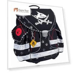 Школьный ранец Spiegelburg Capt'n Sharky Ergo Style с наполнением 30257