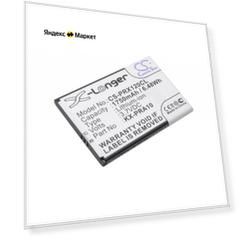 Аккумулятор Cameron Sino CS-PRX120CL черный