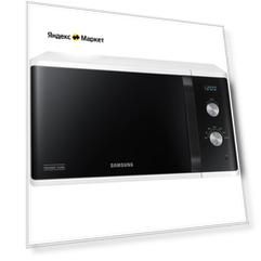Микроволновая печь Samsung MS23K3614AW, EU, белый