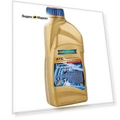 Масло трансмиссионное RAVENOL Transfer Fluid DTF-1 (TF-0870), 50, 1 л, 1 шт.