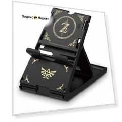 HORI Подставка PlayStand для консоли Nintendo Switch, Super Mario Edition красный, 1 шт.