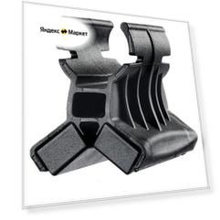 Крепление ArmyTek AWM-03 магнитное, черный